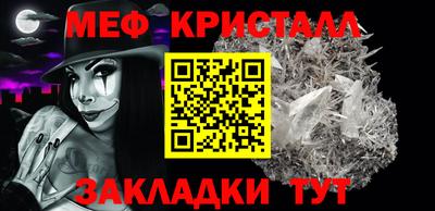 apvp Кулебаки