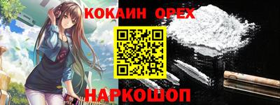 круглые Кунгур
