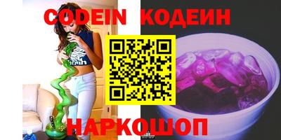 mdpv Кумертау
