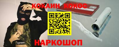 mdpv Кумертау