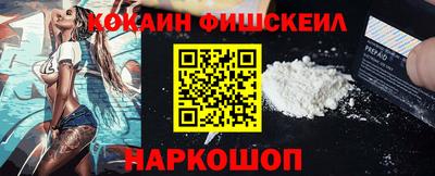 apvp Кулебаки