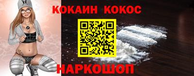 mdpv Кумертау
