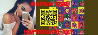 mdpv Кумертау
