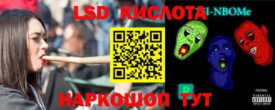 круглые Кунгур