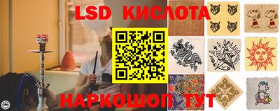 mdpv Кумертау
