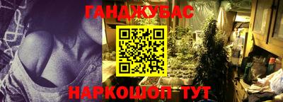 круглые Кунгур