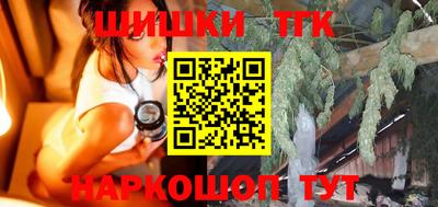 apvp Кулебаки
