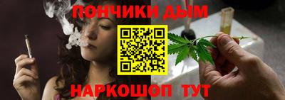 mdpv Кумертау