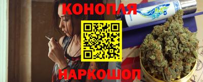 круглые Кунгур