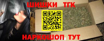 круглые Кунгур