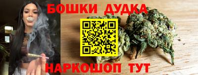 круглые Кунгур