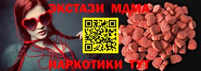 apvp Кулебаки