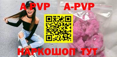 круглые Кунгур