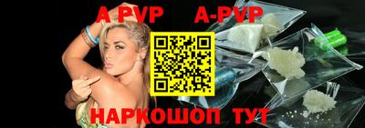 круглые Кунгур