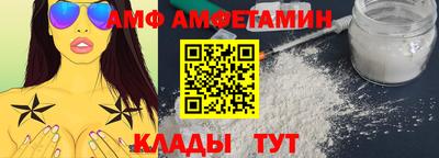 apvp Кулебаки