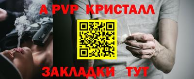 круглые Кунгур