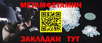 apvp Кулебаки