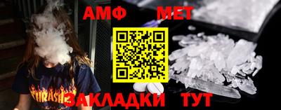 apvp Кулебаки