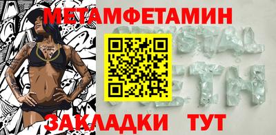 apvp Кулебаки