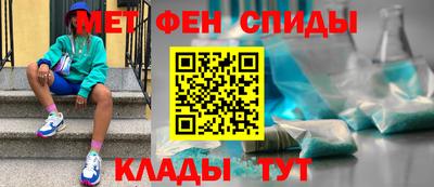 круглые Кунгур