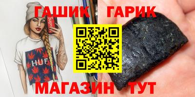 apvp Кулебаки