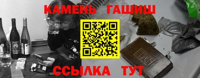 apvp Кулебаки