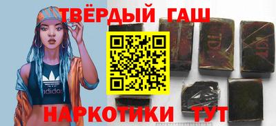 apvp Кулебаки