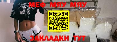 apvp Кулебаки