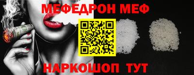 apvp Кулебаки