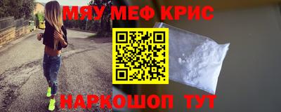 apvp Кулебаки